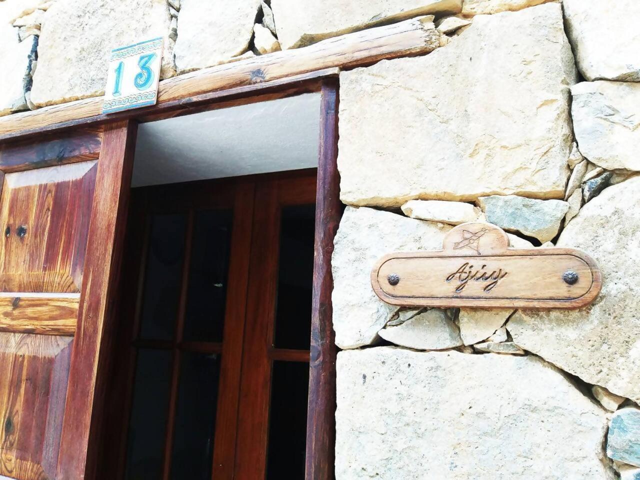 Rural Rugama Villa Puerto del Rosario  Exterior photo